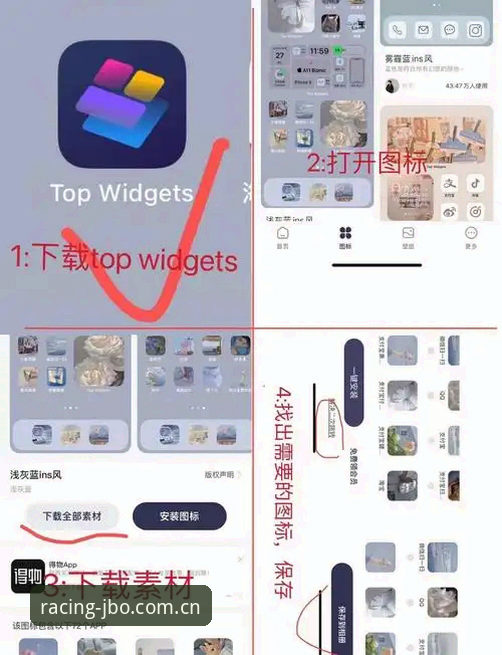 JBOSPORTS手机版使用教程：JBO竞博平台下载、安装与F7G2攻略实战